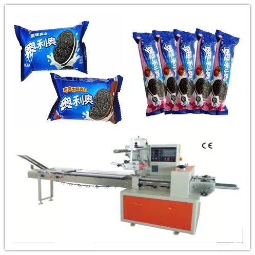 Tray-free biscuit automatic wrapping machine
