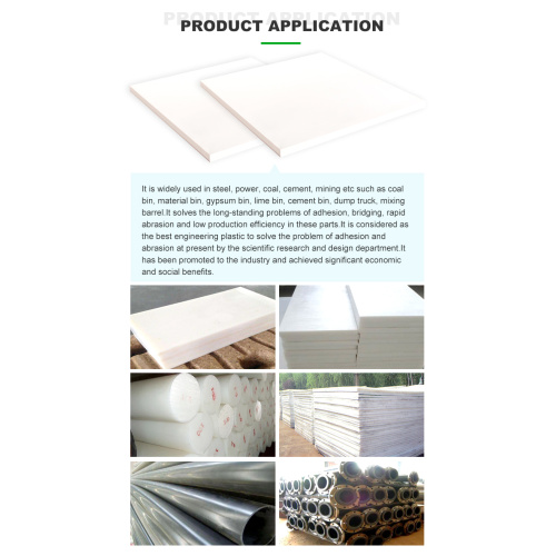 Protective Thin Pu Foam Sheet Ultra-thick multi-color wear-resistant solid polymer sheet Manufactory