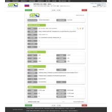 Auto Wheel ЗША Import Sample Data