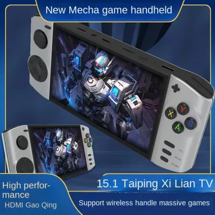 Mecha PSP Handheld Game Console: 8GB Storage, Arcade Compatibility, Wired & Wireless Dual Controller Support