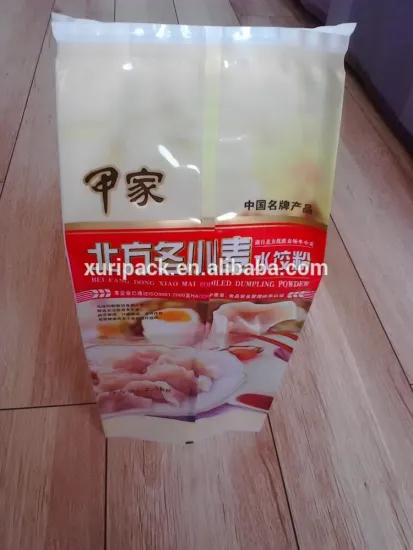 Customized package type food grade plastic bags,side gusset/three side seal/stand up/spout/zipper pouches