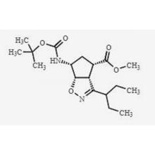 Peramivir الشوائب CAS 383910-24-5