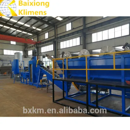 Waste Plastic Recycle Machine/PE PP Washing Line