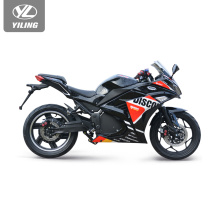 High Speed Electric Motorcycle For Adult