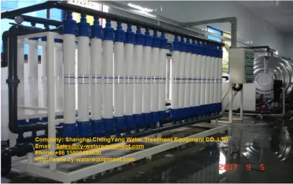 Ultrafiltration Water Treatment Plant