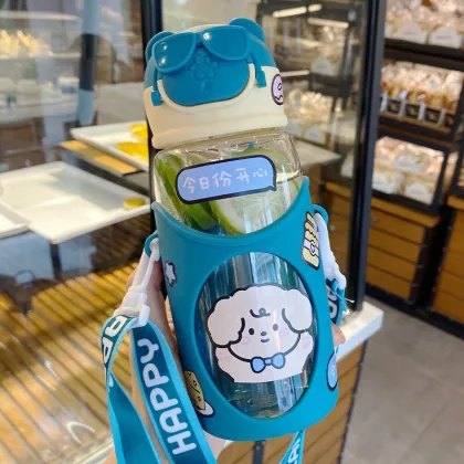 Portable Diagonal Span Water Cup - Plastic Cup with Straw for Children