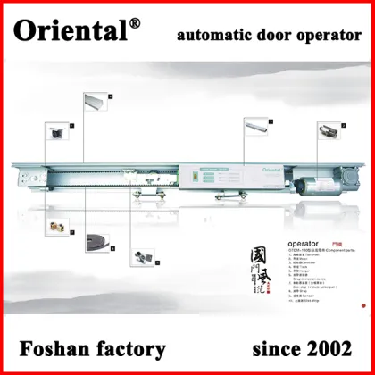 Automatic Sliding Door System Automatic Sliding Door motor Automatic Sliding Door opener ORT200