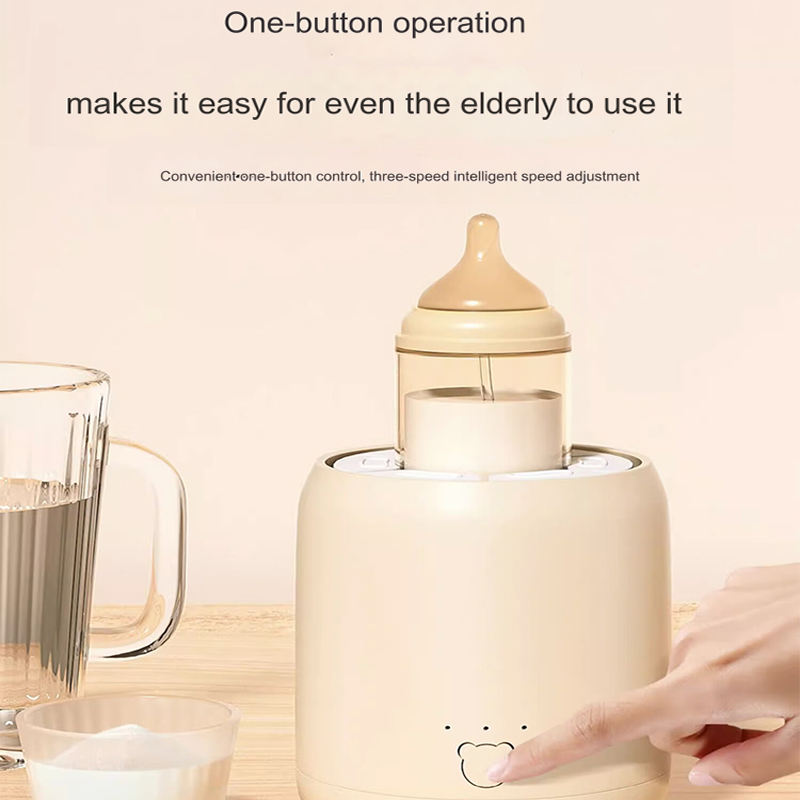 Smart milk shaker