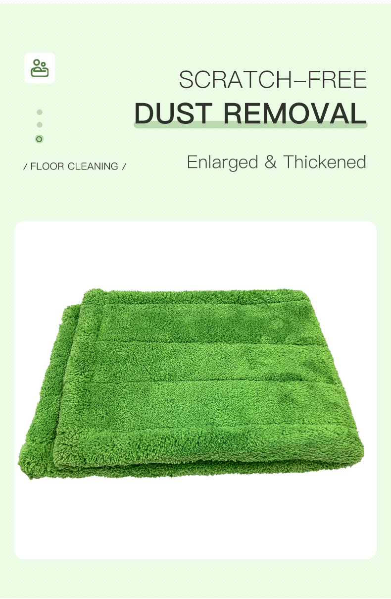 Coral Fleece Mop Pads