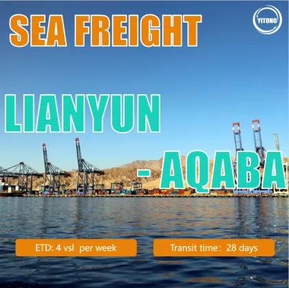 Sea Shipping Logistics From Lianyungang To Aqaba, Jordan