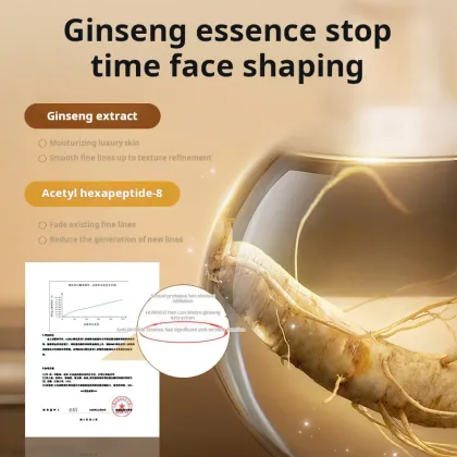 HUNMUI Ginseng Anti-Wrinkle Nourishing Essence