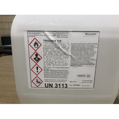 Mould releasing  agent tert-Butyl peroxy-2-ethylhexanoate Trigonox 21S Supplier