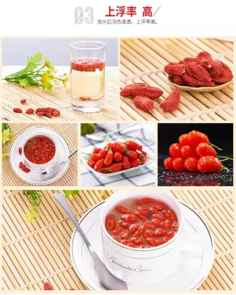 Dried red goji berry