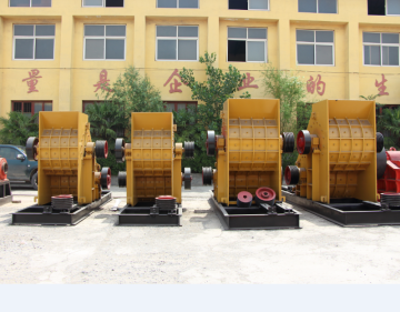 Hammer Mill for Gold Mining
