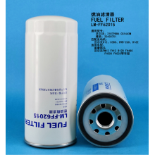Топливный фильтр LM FF62015