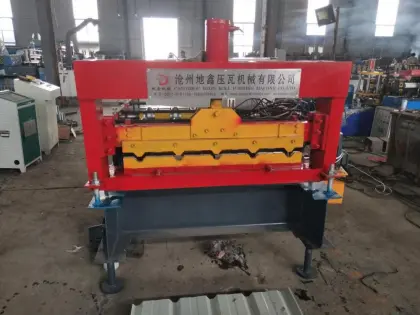 Horizontal Hydraulic Arc Bed Equipment