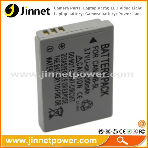 Nb-5l Lithium-ion Battery For Canon Powershot Cameras S110 Sd800 Sd900 
