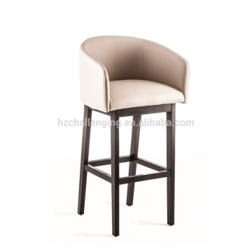 BS018 Height adjustable chair