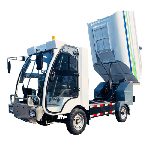 China New Design Manufacturer Waste Compactor Trucks ART-Y48E