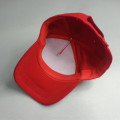 5 Panel Silk Screen Print Sports Cap