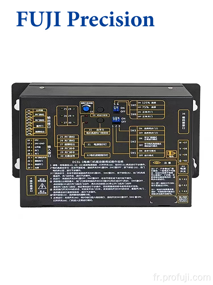 Convertisseur de fréquence de porte d'ascenseur DMS1201-VDOT