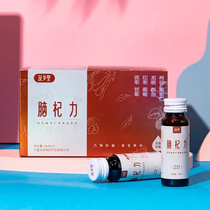 Goji berry jujube kernel walnut peptide compound drink