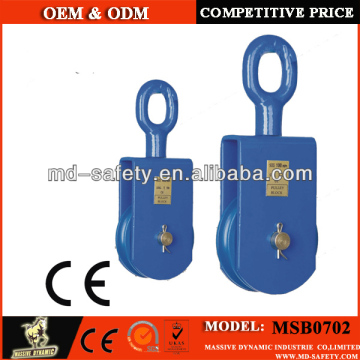 B TYPE TRAWING SNATCH PULLEY BLOCK