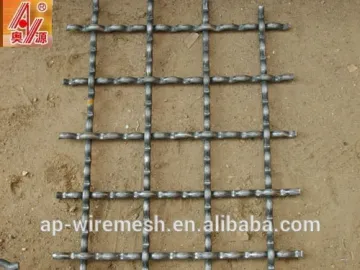 Copper crimped wire mesh / China alibaba crimped wire mesh / Crimped wire mesh from China supplier