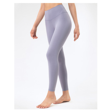 slim yoga pants high quality