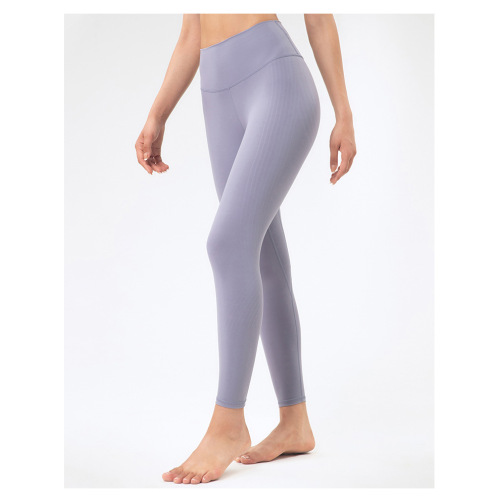 pantalon de yoga slim de haute qualité