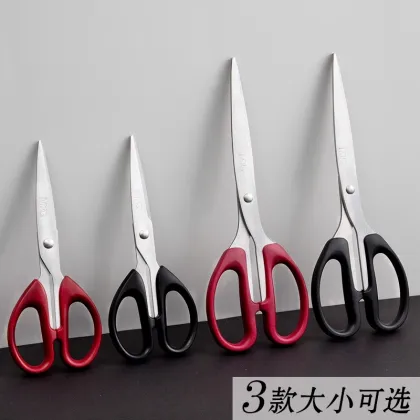 M&G Stainless Steel Paper Scissors