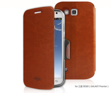 Brown Leather Protective Case Super Fiber For Samsung I9260