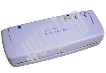 Household Vacuum Sealer