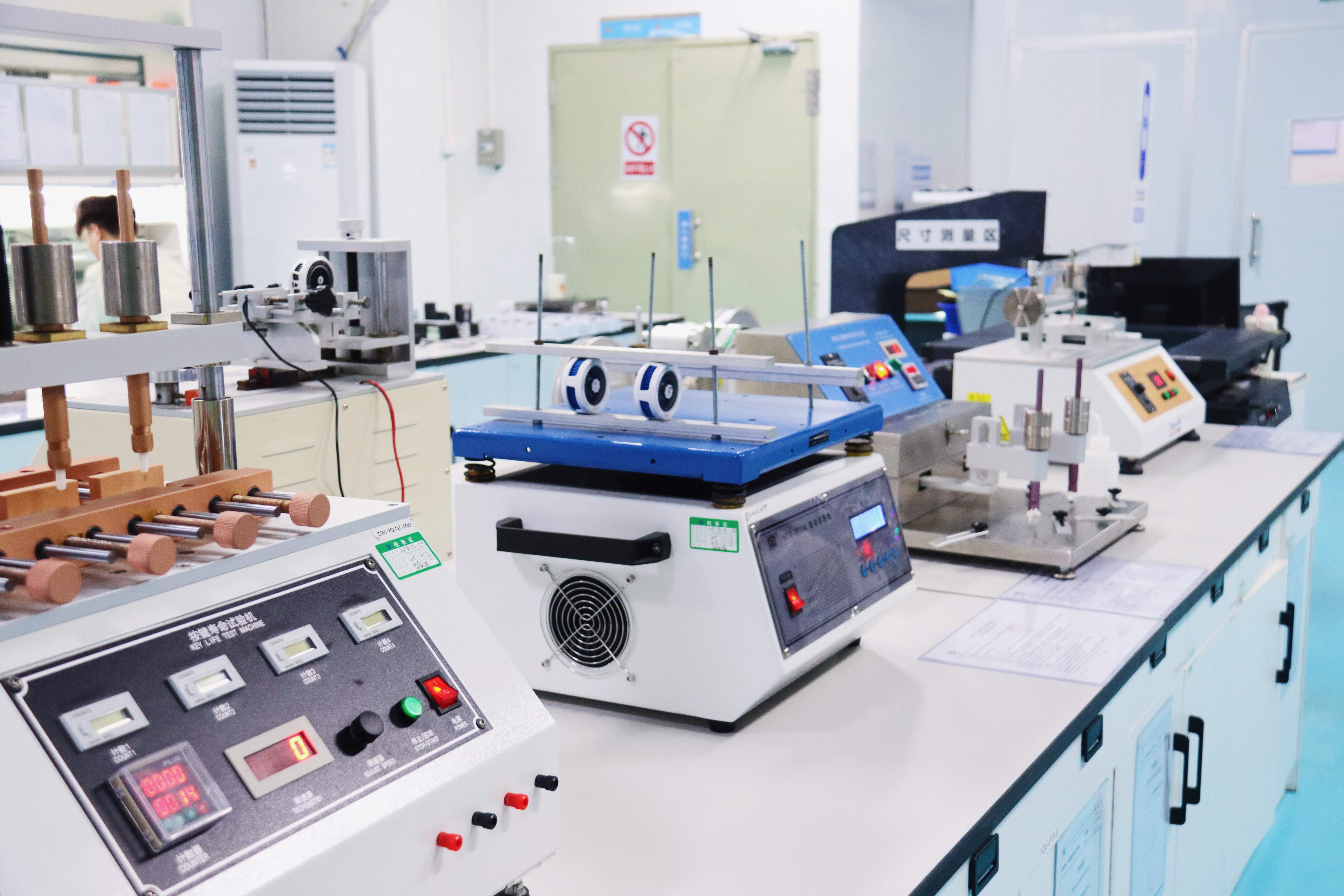 Laboratory