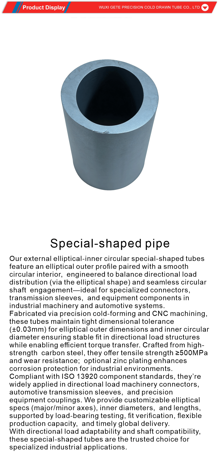 oval shaped steel pipe inner circular