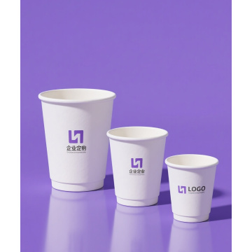 Custom paper coffee cups wholesale