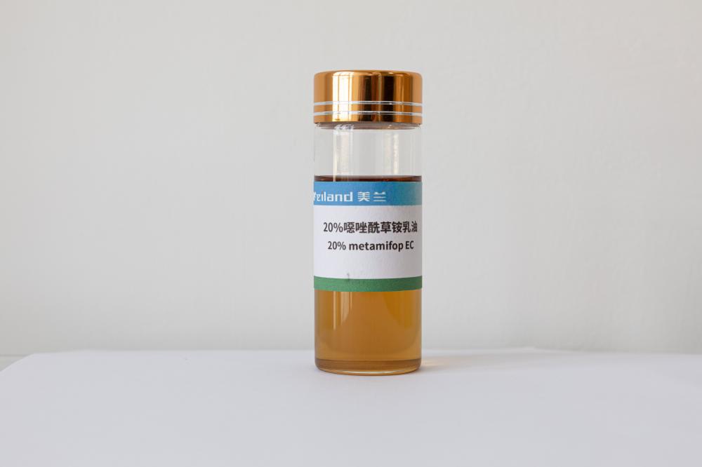 200g/l Metamifop Emulsifiable Concentro