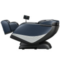 AI Control Control Electric Lounge Chair