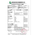 melissa officinalis leaf extract