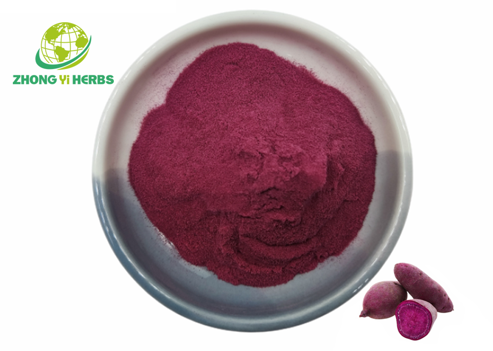 Purple potato powder