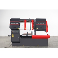 Double Column Metal Cutting Band Saw Machine