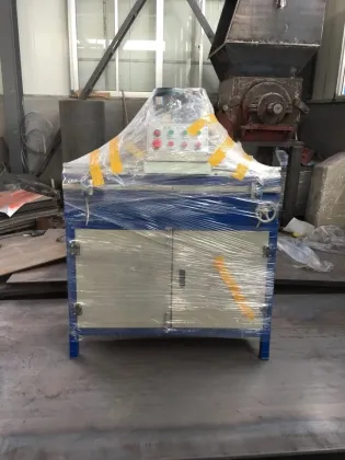 Shandong Laizhou Xixin Crusher Knife Grinder Machine Price