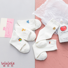 Cute Animal Embroidered Socks para sa mga Bata