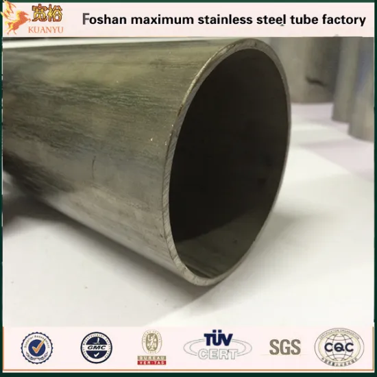 2 1/2 inch ASTM A312 welded tubing stainless steel 316 pipe