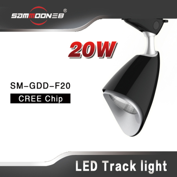 New Design 20W Gallery LED Museum Track Light