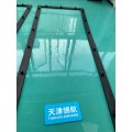 Solutions techniques de joints gonflables pour cribles vibrants