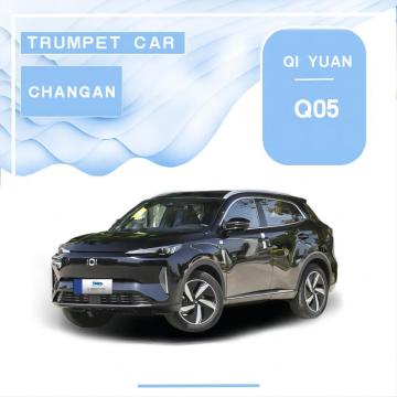 Changan qiyuan Q05 iwwer Editioun