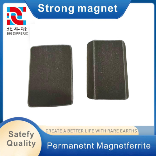 آهنربای کبالت خاکی کمیاب برای کاربردهای با کارایی بالا