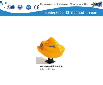 (HB-14909) Cheap playground equipment spring rider