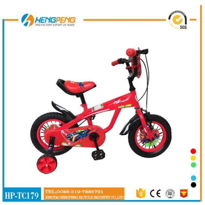 Kids bicycle with aluminum rim